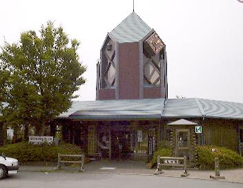 高森駅