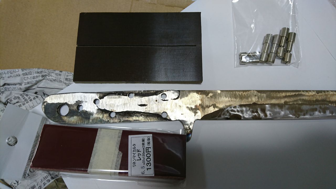 赤色のリネンマイカルタ